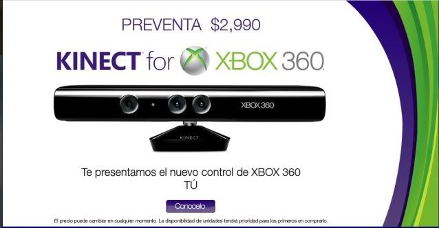 kinect