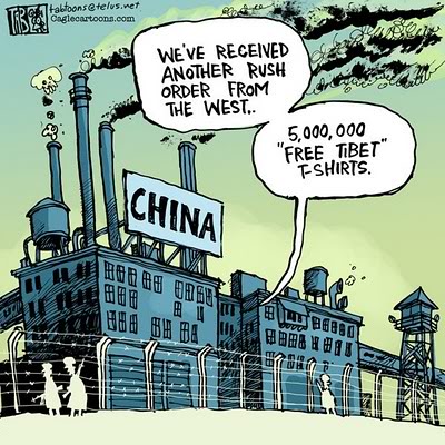 Funny: Free Tibet T-Shirts China_factory