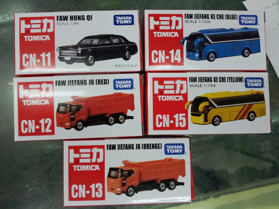 Tomica CN: Verdaderos autos Chinos! Fawtomica