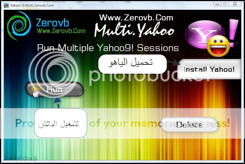 [ Multi.Yahoo.Patch ] اقوي برنامج لفتح أكثر من ياهو في نفس الوقت 2-7