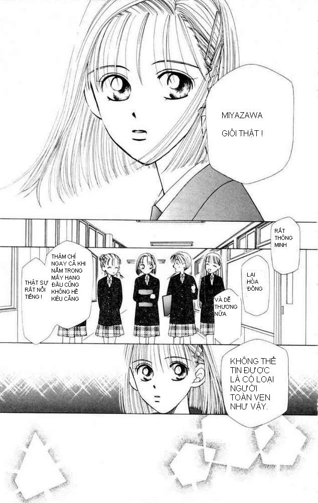 Kare Kano (Masami Tsuda) Karekano_v01_007