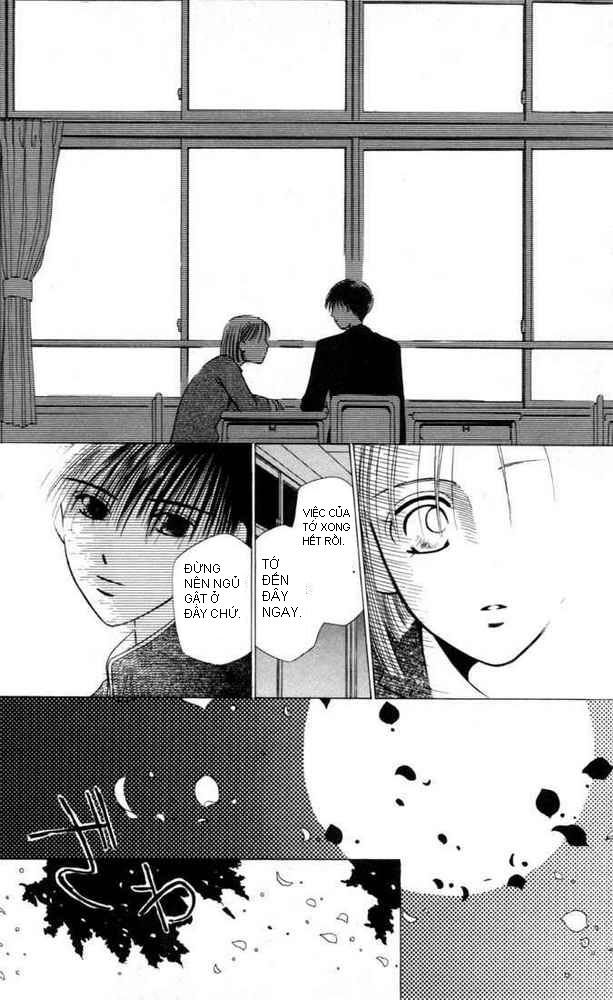 Kare Kano (Masami Tsuda) Karekano_v01_062