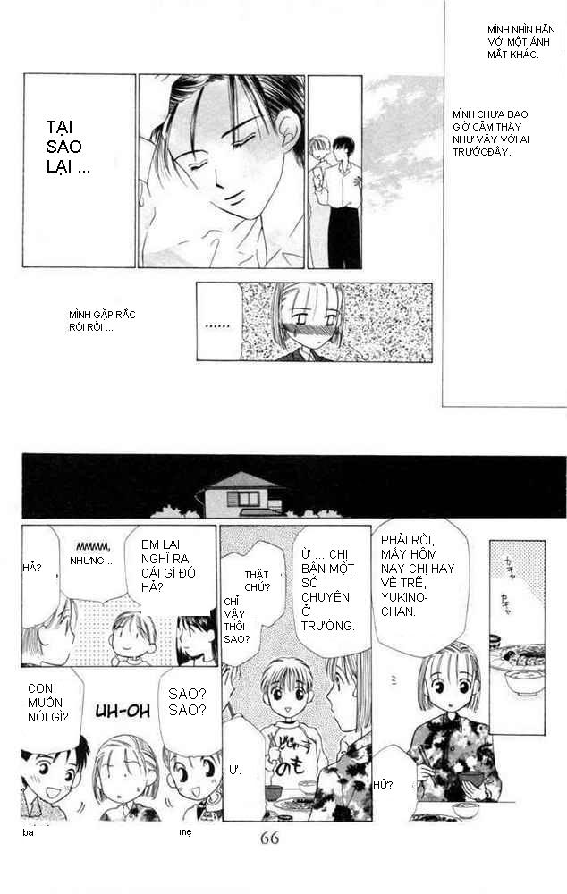 Kare Kano (Masami Tsuda) Karekano_v01_064