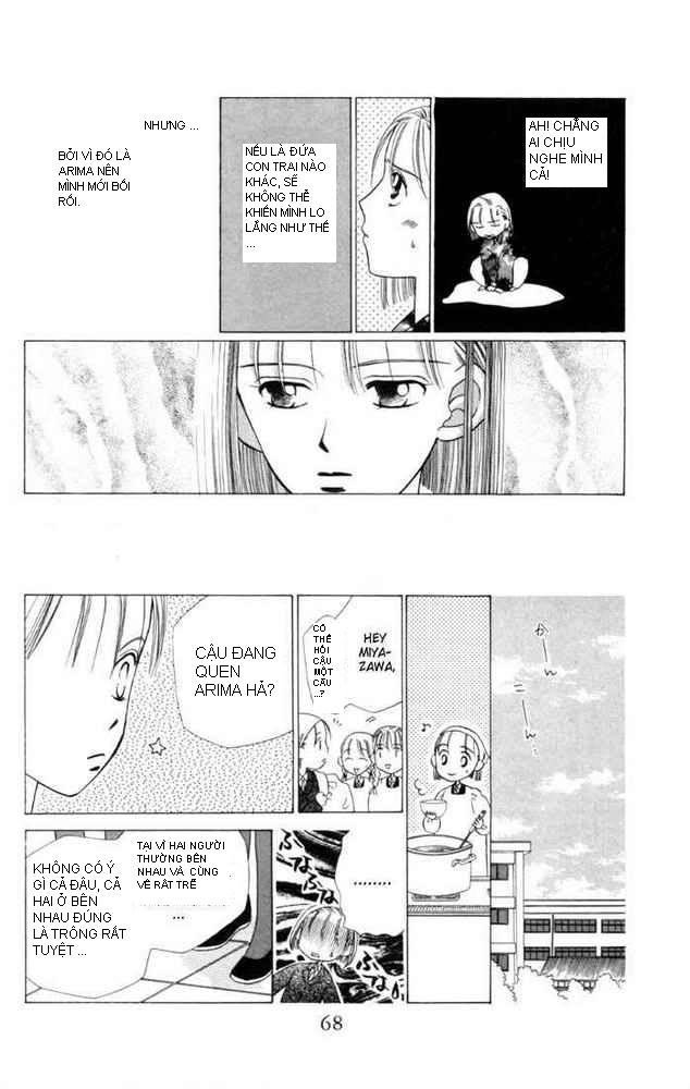 Kare Kano (Masami Tsuda) Karekano_v01_066