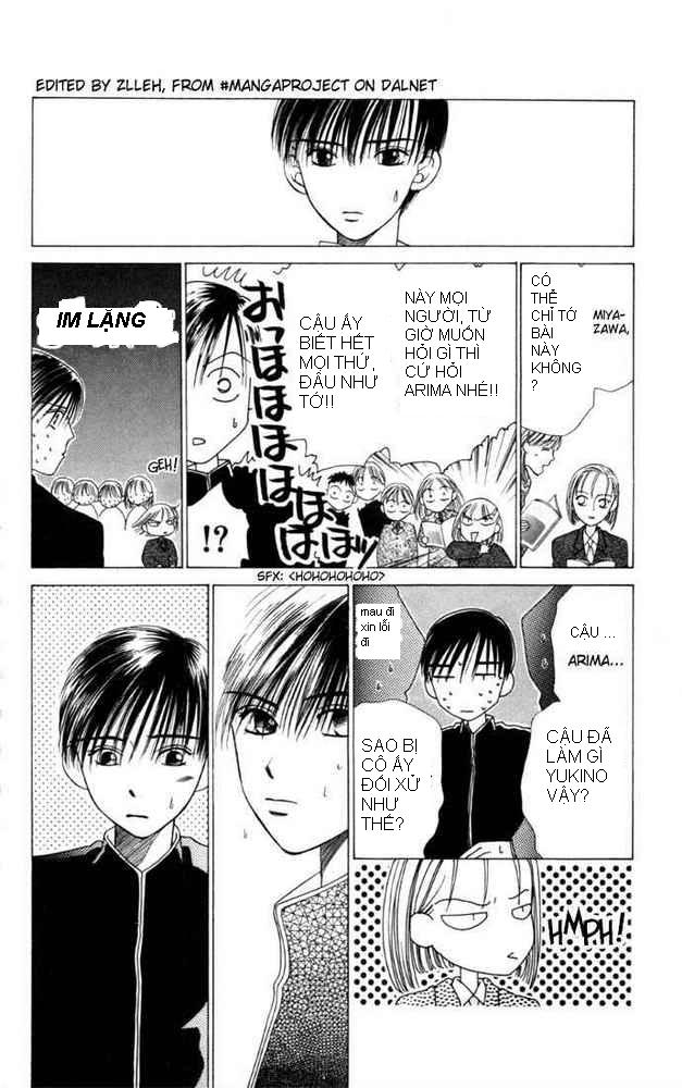 Kare Kano (Masami Tsuda) Karekano_v01_102