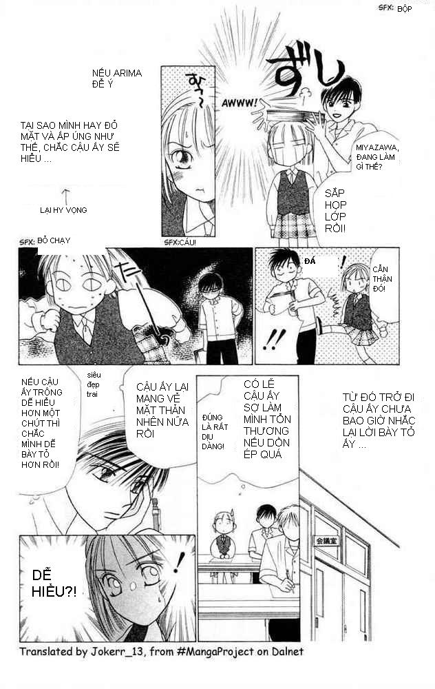 Kare Kano (Masami Tsuda) Karekano_v02_023