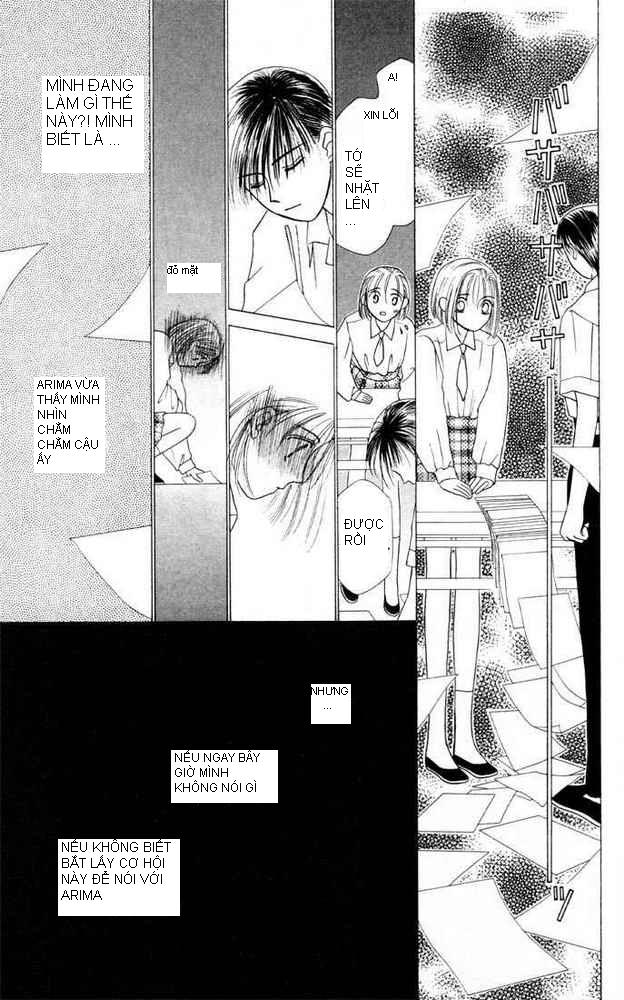 Kare Kano (Masami Tsuda) Karekano_v02_032