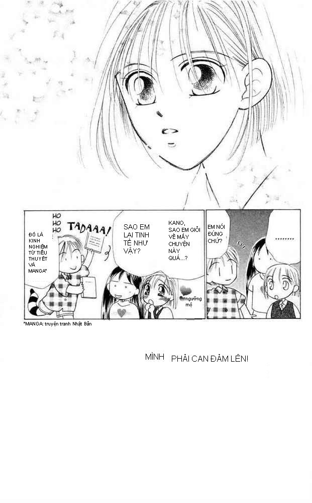 Kare Kano (Masami Tsuda) Karekano_v02_046