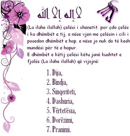 O Allah ndihmona që ta arrijmë Ramazanin 38316_139283122772792_100000733163338_296375_4867298_n