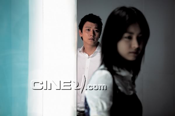 [2007] M- Kang Dong Won , Lee Yeon Hee , Gong Hyo Jin[Vietsub] Cine1