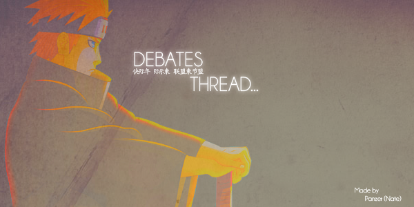 Rules Of Debates DebateBanner