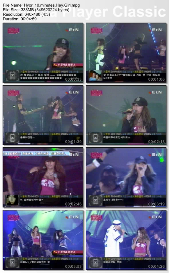 [040613] Hyori - 10 minutes & Hey Girl Hyori10minutesHeyGirl