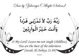 Duas (Adiyaat) of our Prophets (Alayhum Salam) (B&W) Th_zakariya2