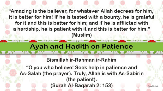 An Ayat and a Hadith Graphics on various Topics - Page 2 024