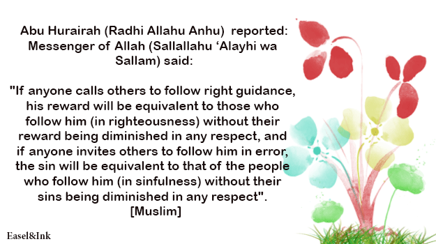 Hadith Graphics - Page 7 080