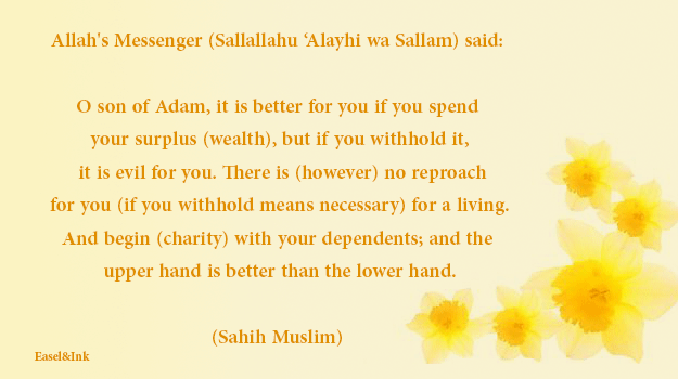 Hadith Graphics 111