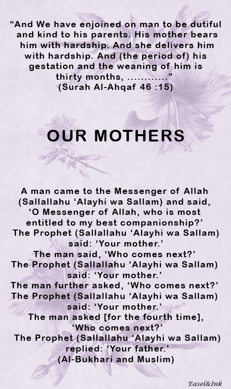 An Ayat and a Hadith Graphics on various Topics Mother