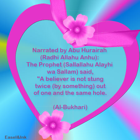 Hadith Graphics - Page 7 015