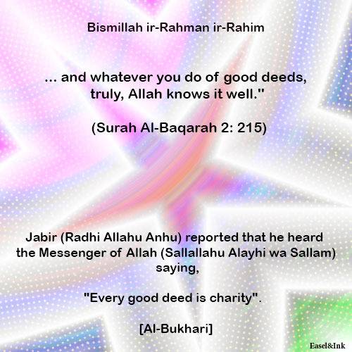 An Ayat and a Hadith Graphics on various Topics - Page 4 054