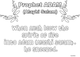 Stories of The Prophets (Alayhum Salam) -Sequence Cards for Coloring Th_adamas03a