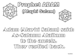 Stories of The Prophets (Alayhum Salam) -Sequence Cards for Coloring Th_adamas04a