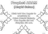 Stories of The Prophets (Alayhum Salam) -Sequence Cards for Coloring Th_adamas06