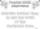 Stories of The Prophets (Alayhum Salam) -Sequence Cards for Coloring Th_adamas08a