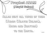 Stories of The Prophets (Alayhum Salam) -Sequence Cards for Coloring Th_adamas09a