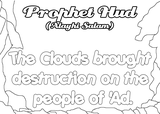 Stories of The Prophets (Alayhum Salam) -Sequence Cards for Coloring - Page 2 Th_hudas12