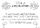 Stories of The Prophets (Alayhum Salam) -Sequence Cards for Coloring - Page 7 Th_musaas28