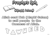 Stories of The Prophets (Alayhum Salam) -Sequence Cards for Coloring Th_nuhas03