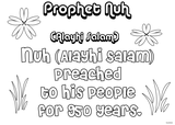 Stories of The Prophets (Alayhum Salam) -Sequence Cards for Coloring Th_nuhas04