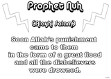 Stories of The Prophets (Alayhum Salam) -Sequence Cards for Coloring Th_nuhas09