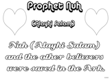 Stories of The Prophets (Alayhum Salam) -Sequence Cards for Coloring Th_nuhas10