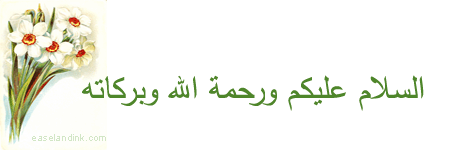 087 Question Three Salaam10-1