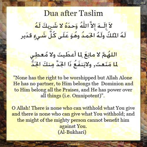 Dua after Taslim Duataslim