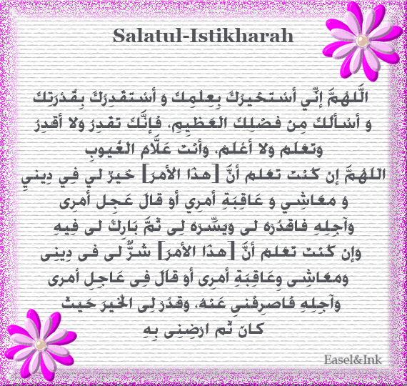 Duas from the Sunnah - Page 2 Istikharah