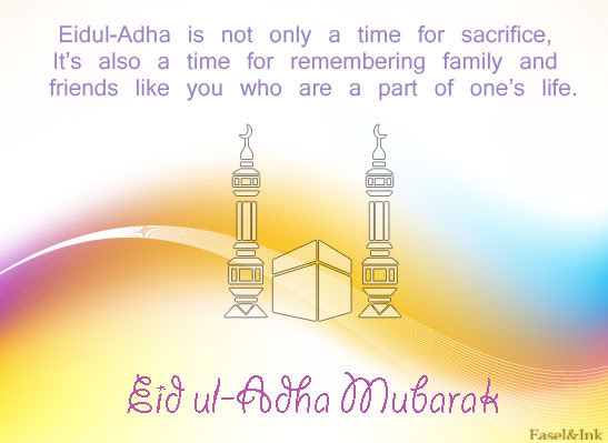 EID Ul ADHA GREETINGS - Page 2 Adha1432a