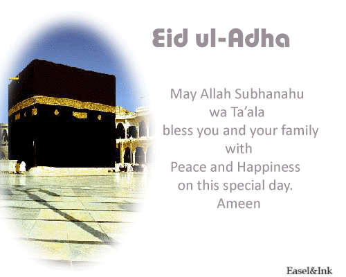 EID Ul ADHA GREETINGS Eidadha07