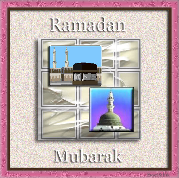 2010(*Ramadan E-cards*) Ram12