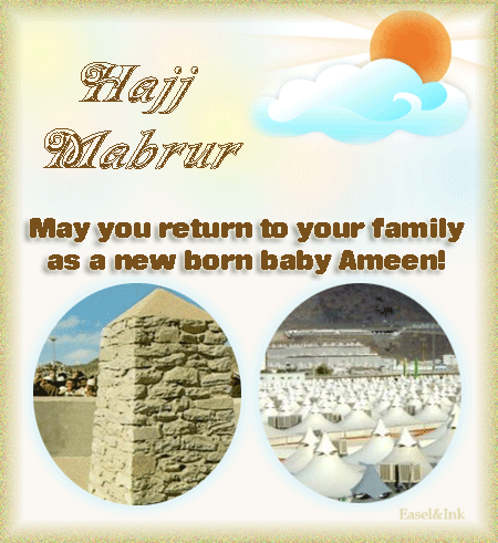 Hajj Mabrur Hajj12