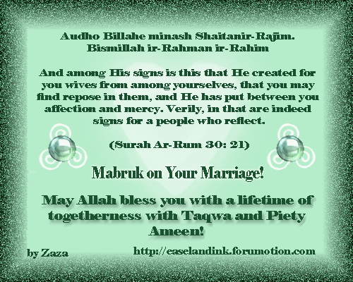 Your Marriage Marriage03