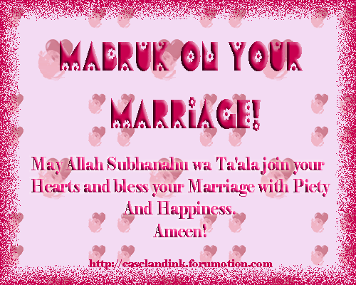Your Marriage Marriage07