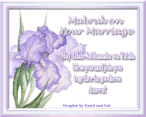 Your Marriage Marriage17