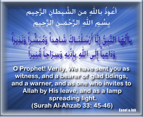 The Prophet of Mercy-Muhammad (Sallallahu 'Alayhi wa Sallam) Pr-s33-45-46-1