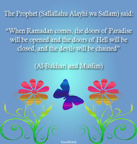 Jumu'ah Nasiha-The Virtues Of Ramadaan Gatesopen-1