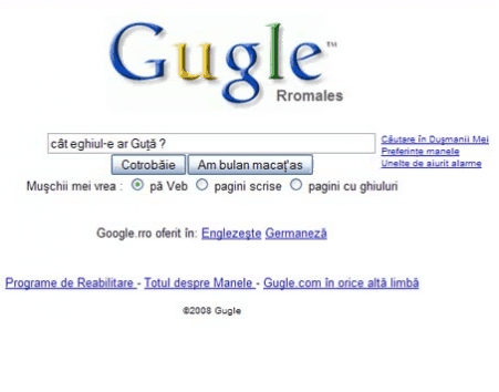 Poze haioase Googletiganesc