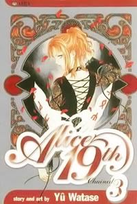 Alice 19th Cover3