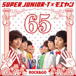 تقرير super junior +صور +الالبومات SUJUT1