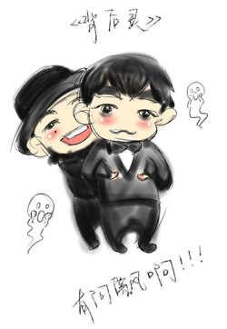 [GRI][FanArt] G-Ri  389559_224404457635845_100001988772223_500372_1012940192_n